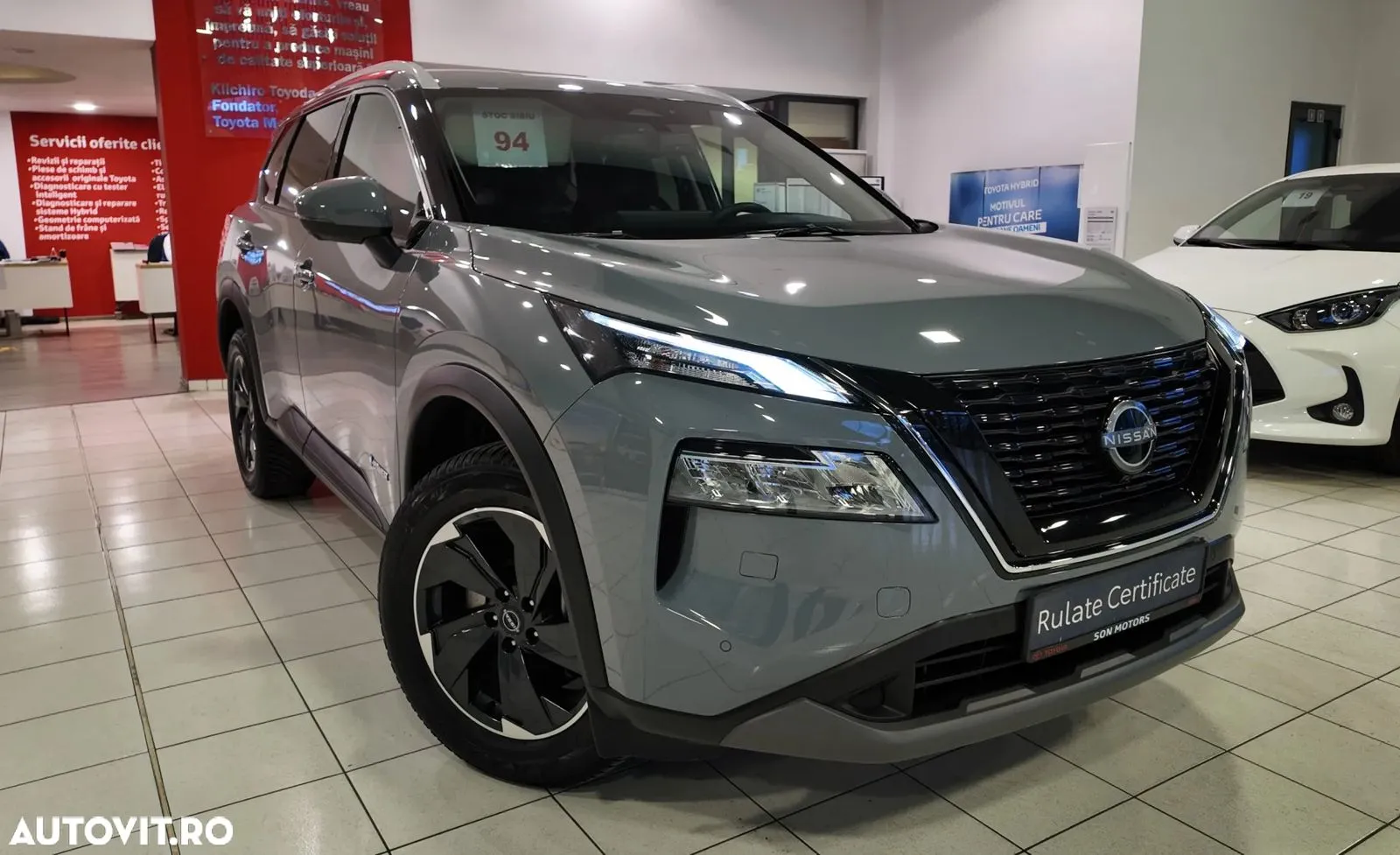 Nissan X trail 2025