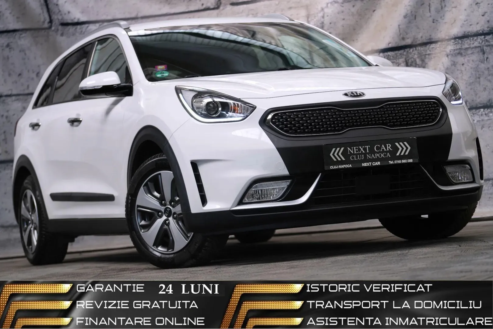 Kia Niro 1.6 GDI 6DCT HEV Classic